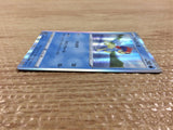 CB7723 Keldeo Water R s9a 025/067 Pokemon Card TCG Japan