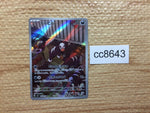 cc8643 Houndour DarkFire AR SV3 115/108 Pokemon Card TCG Japan
