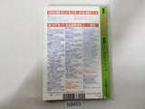 Action Replay Magazine Video Game Guide Book Japan - FC9453