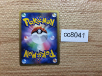 cc8041 MewtwoX Psychic - PtC-M 006/012 Pokemon Card TCG Japan