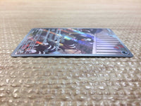 cc8643 Houndour DarkFire AR SV3 115/108 Pokemon Card TCG Japan