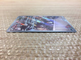 cc8643 Houndour DarkFire AR SV3 115/108 Pokemon Card TCG Japan