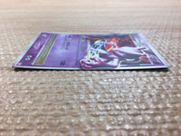 cc8041 MewtwoX Psychic - PtC-M 006/012 Pokemon Card TCG Japan
