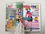 Action Replay Magazine Video Game Guide Book Japan - FC9453