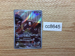 cc8645 Houndour DarkFire AR SV3 115/108 Pokemon Card TCG Japan