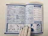 Action Replay Magazine Video Game Guide Book Japan - FC9453