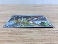 cc9280 Nacli Fighting AR SV2D 078/071 Pokemon Card TCG Japan