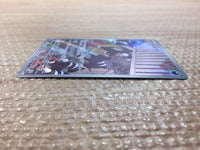 cc8645 Houndour DarkFire AR SV3 115/108 Pokemon Card TCG Japan