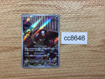 cc8646 Houndour DarkFire AR SV3 115/108 Pokemon Card TCG Japan