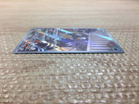 cc8646 Houndour DarkFire AR SV3 115/108 Pokemon Card TCG Japan