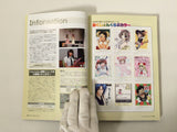 Action Replay Magazine Video Game Guide Book Japan - FC9454