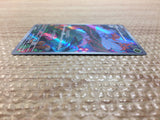 cc8648 Gloom GrassPoison AR SV3 109/108 Pokemon Card TCG Japan