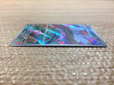 cc8651 Gloom GrassPoison AR SV3 109/108 Pokemon Card TCG Japan