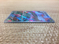 cc8653 Gloom GrassPoison AR SV3 109/108 Pokemon Card TCG Japan