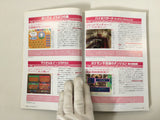 Action Replay Magazine Video Game Guide Book Japan - FC9456