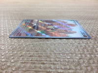 cc6687 Klawf Fighting AR SV1S 088/078 Pokemon Card TCG Japan