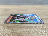 CD3709 Katy SR SV1V 097/078 Pokemon Card TCG Japan