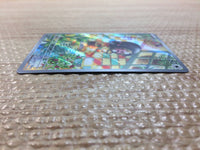 cc8656 Lechonk Normal AR SV3 120/108 Pokemon Card TCG Japan