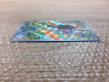 cc8657 Lechonk Normal AR SV3 120/108 Pokemon Card TCG Japan
