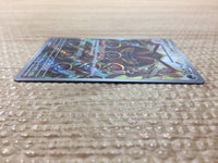 cc6692 Kingambit Darkness AR SV1S 089/078 Pokemon Card TCG Japan