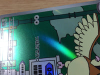 cc9295 Pidgeotto NormalFlying AR SV3 119/108 Pokemon Card TCG Japan