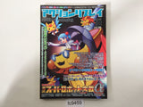 Action Replay Magazine Video Game Guide Book Japan - FC9459