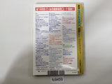 Action Replay Magazine Video Game Guide Book Japan - FC9459