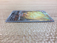 cc8662 Ninetales Fire AR SV3 110/108 Pokemon Card TCG Japan