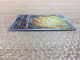 cc8662 Ninetales Fire AR SV3 110/108 Pokemon Card TCG Japan