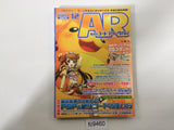 Code Freak AR Magazine Video Game Guide Book Japan - FC9460