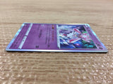 CB7746 Diancie Psychic R s9a 035/067 Pokemon Card TCG Japan