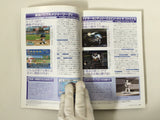 Code Freak AR Magazine Video Game Guide Book Japan - FC9460