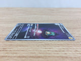 CC9301 Bellibolt Electric AR SV3 112/108 Pokemon Card TCG Japan