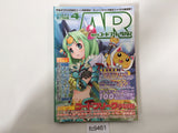 Code Freak AR Magazine Video Game Guide Book Japan - FC9461