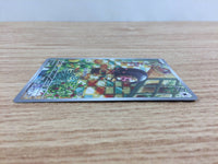 CC9302 Lechonk Normal AR SV3 120/108 Pokemon Card TCG Japan