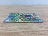 CC9302 Lechonk Normal AR SV3 120/108 Pokemon Card TCG Japan