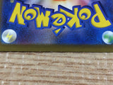 CC9302 Lechonk Normal AR SV3 120/108 Pokemon Card TCG Japan