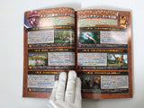 Code Freak AR Magazine Video Game Guide Book Japan - FC9461