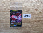 cd2494 Regidrago V Dragon PROMO PROMO 321/S-P Pokemon Card TCG Japan
