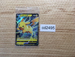 cd2495 Pikachu V Electric PROMO PROMO 121/S-P Pokemon Card TCG Japan
