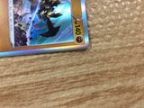 CB7767 Kleavor Fighting R s9a 046/067 Pokemon Card TCG Japan