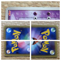CC9322 Lugia PsychicFlying - PROMO 141/PCG-P Pokemon Card TCG Japan