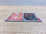 CC9323 Charizard G FireFlying Pt3s-R 001/016 Pokemon Card TCG Japan