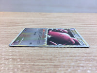 CC9325 Blissey Normal SR L1 HG054/070mirror Pokemon Card TCG Japan