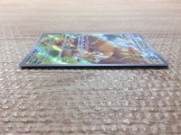 cc6723 Pawmot Lightning AR SV1V 085/078 Pokemon Card TCG Japan