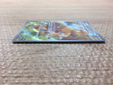 cc6723 Pawmot Lightning AR SV1V 085/078 Pokemon Card TCG Japan
