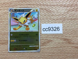cc9326 Jolteon Electric - L2 017/080mirror Pokemon Card TCG Japan