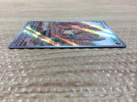 CC4116 Klawf Fighting AR SV1S 088/078 Pokemon Card TCG Japan