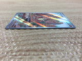 CC4116 Klawf Fighting AR SV1S 088/078 Pokemon Card TCG Japan