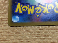 CC4116 Klawf Fighting AR SV1S 088/078 Pokemon Card TCG Japan